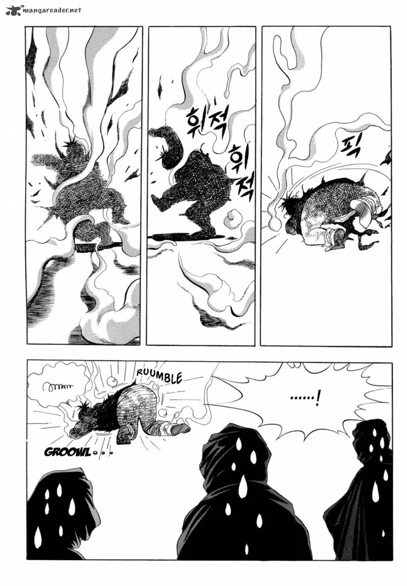 Yongbi Chapter 14 page 14