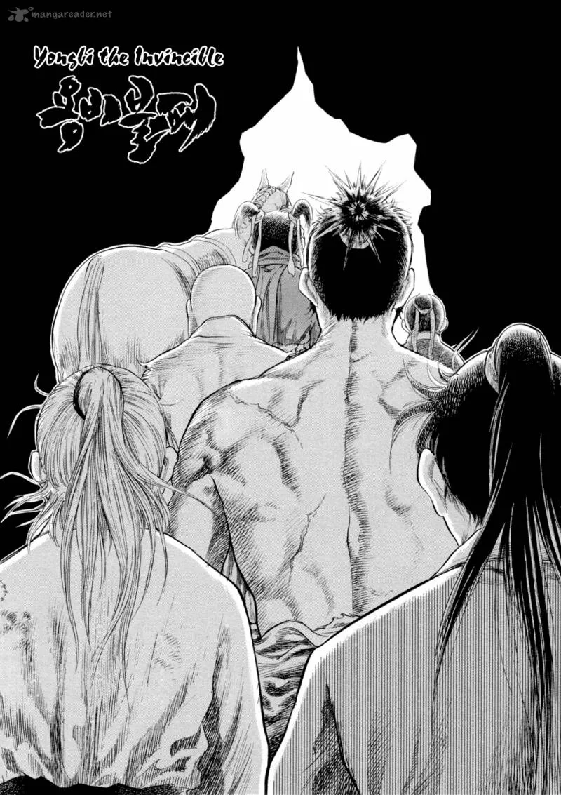 Yongbi Chapter 140 page 2