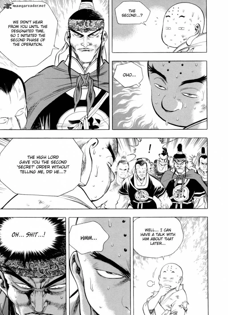 Yongbi Chapter 140 page 25