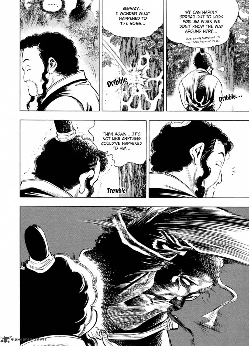Yongbi Chapter 140 page 12