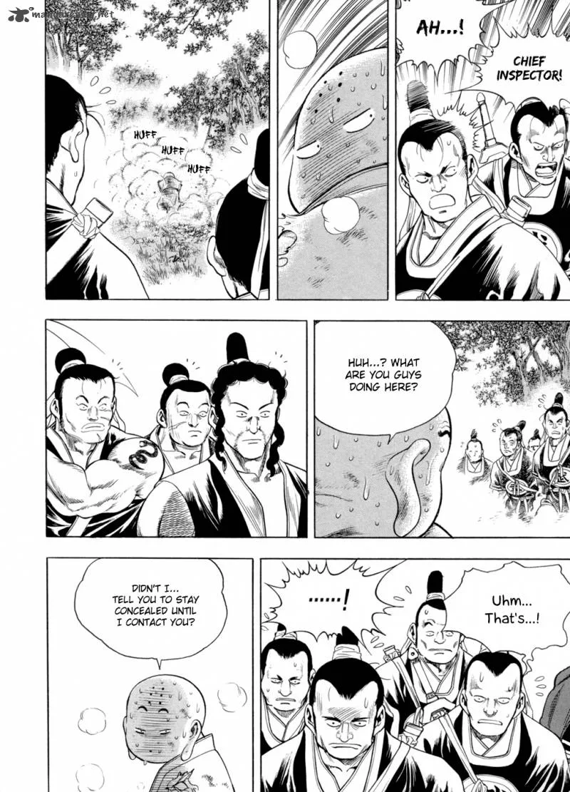 Yongbi Chapter 140 page 24