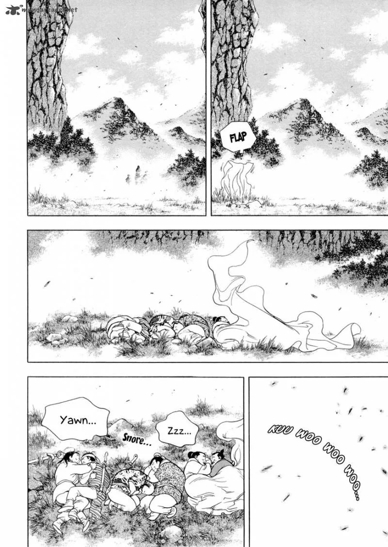 Yongbi Chapter 141 page 14