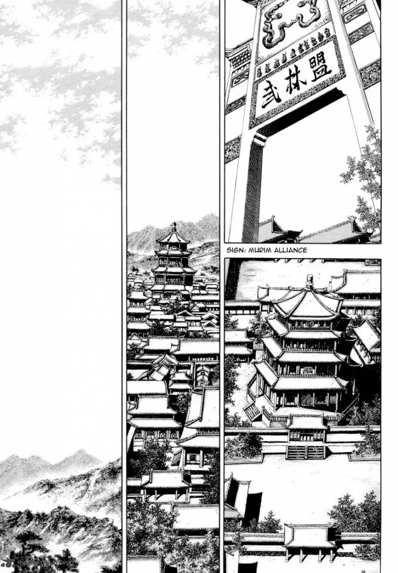Yongbi Chapter 142 page 3
