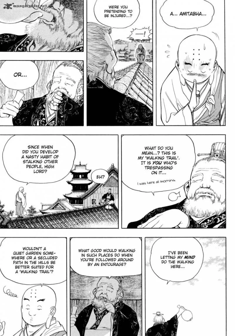 Yongbi Chapter 142 page 7