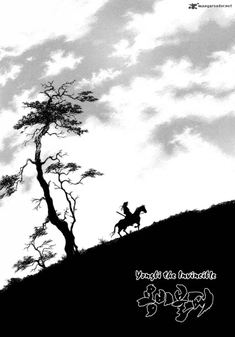 Yongbi Chapter 143 page 2