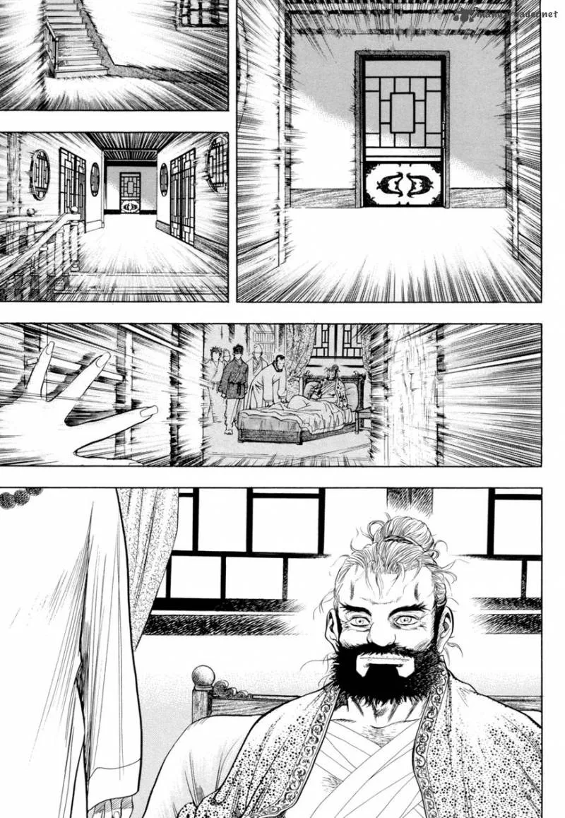 Yongbi Chapter 143 page 19