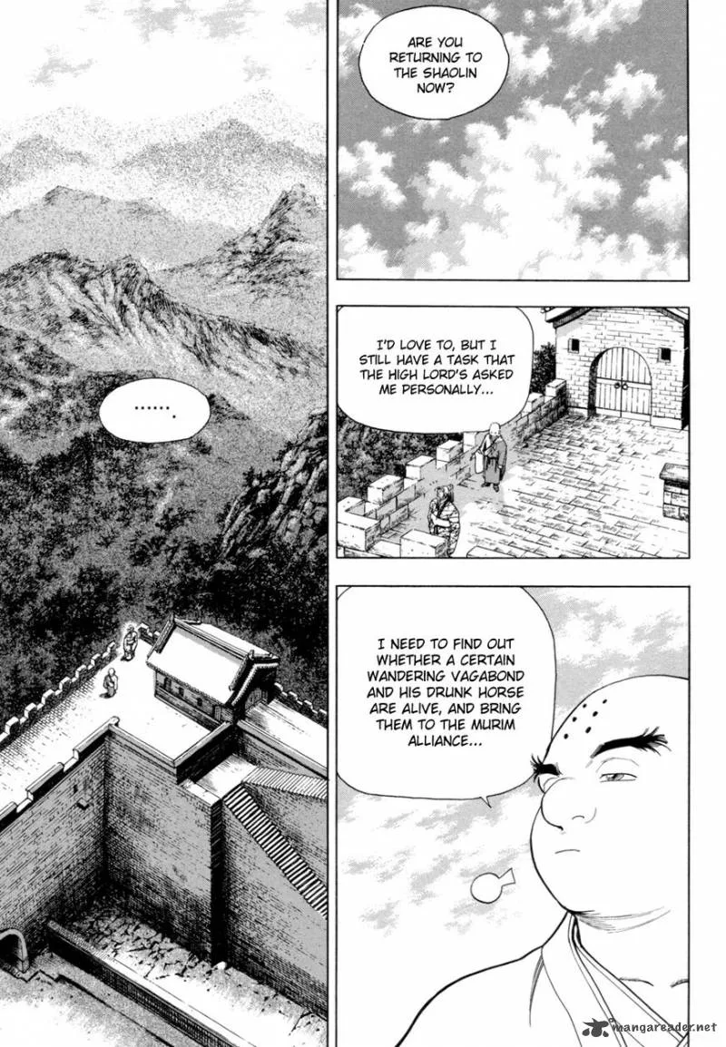 Yongbi Chapter 143 page 13