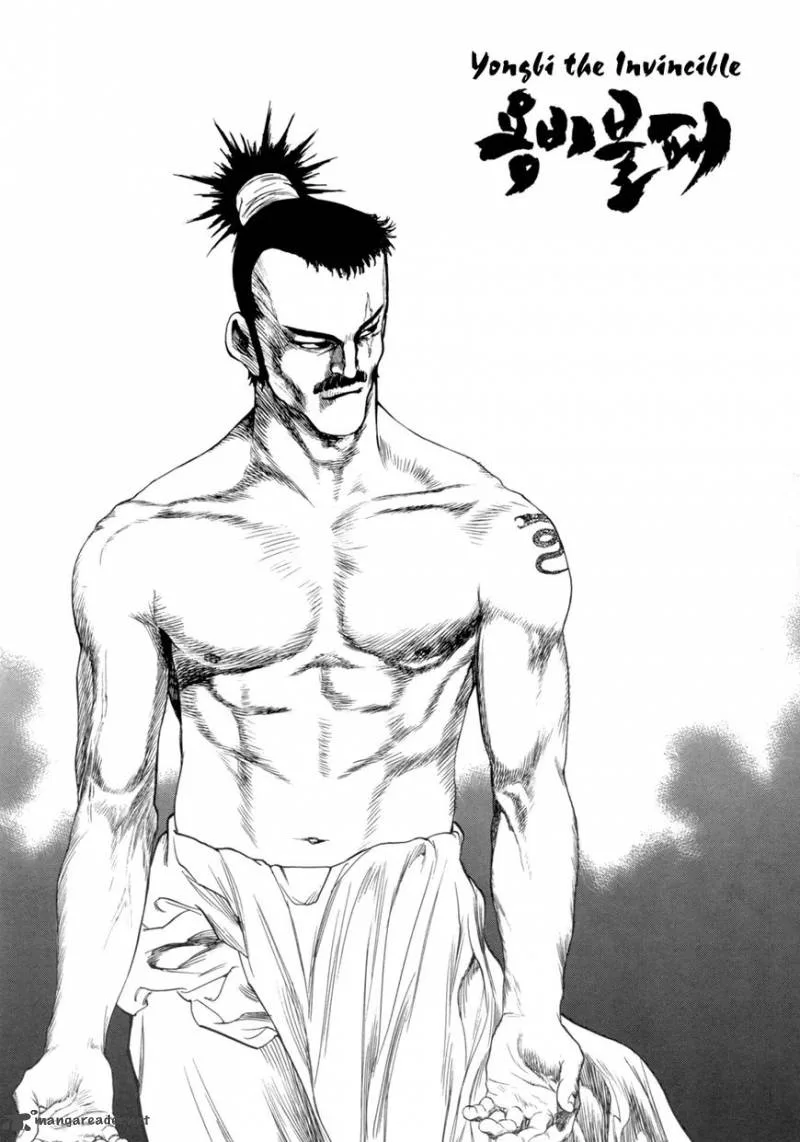 Yongbi Chapter 144 page 2