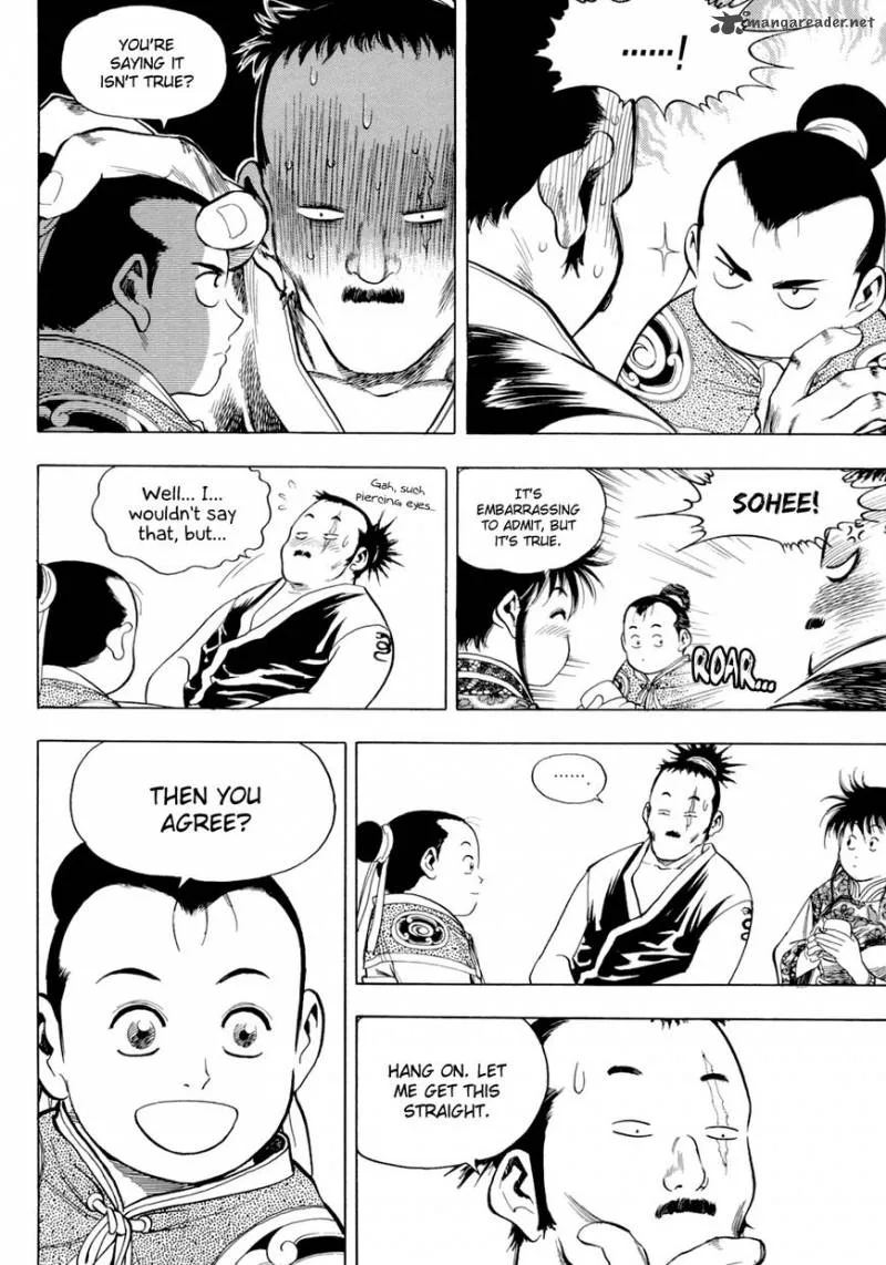 Yongbi Chapter 144 page 12