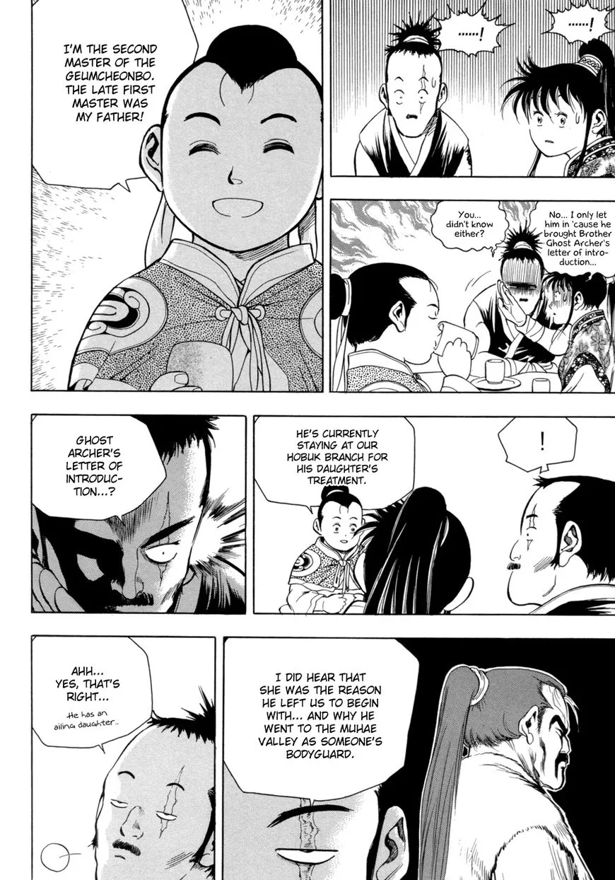 Yongbi Chapter 145 page 5