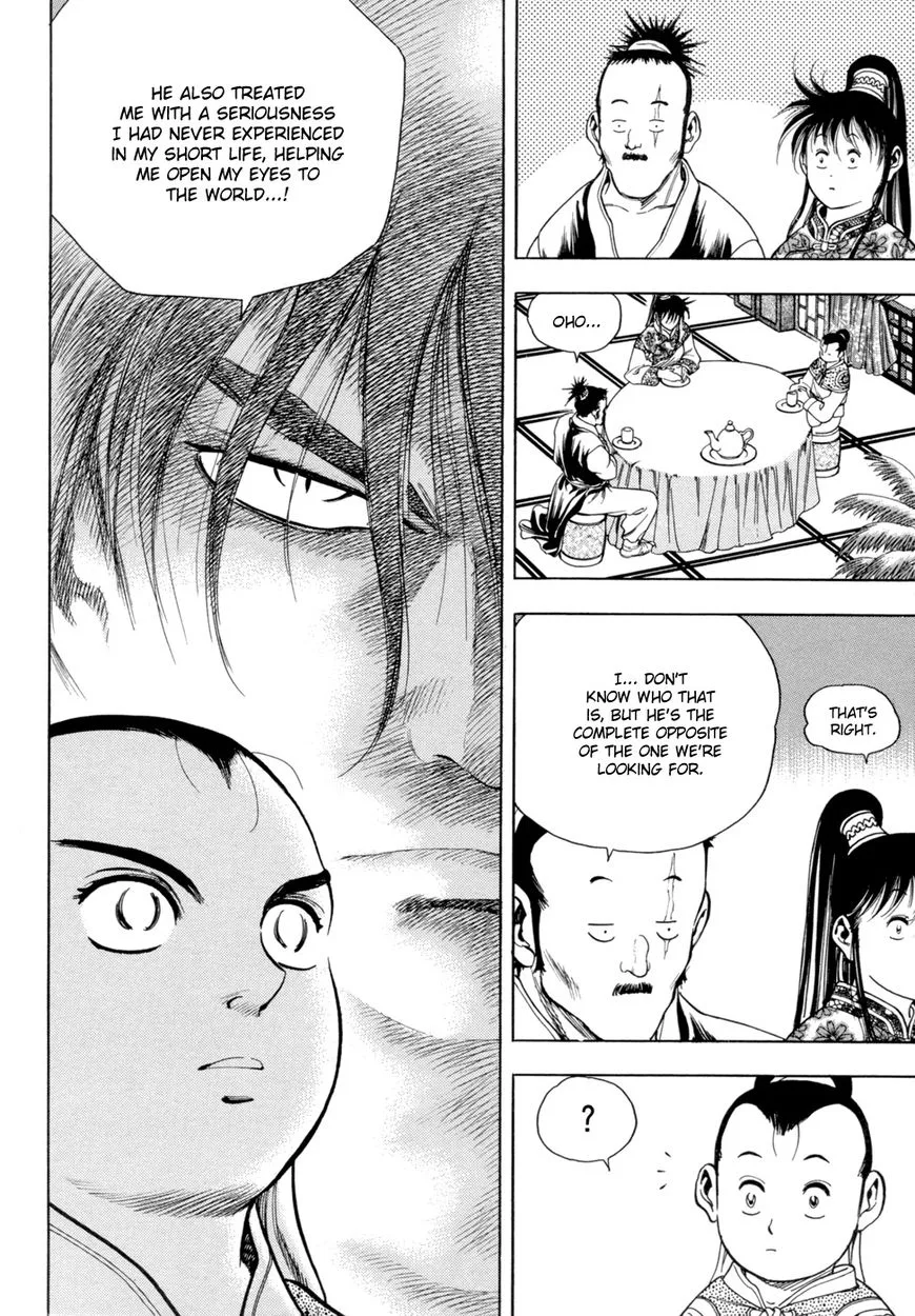 Yongbi Chapter 145 page 11