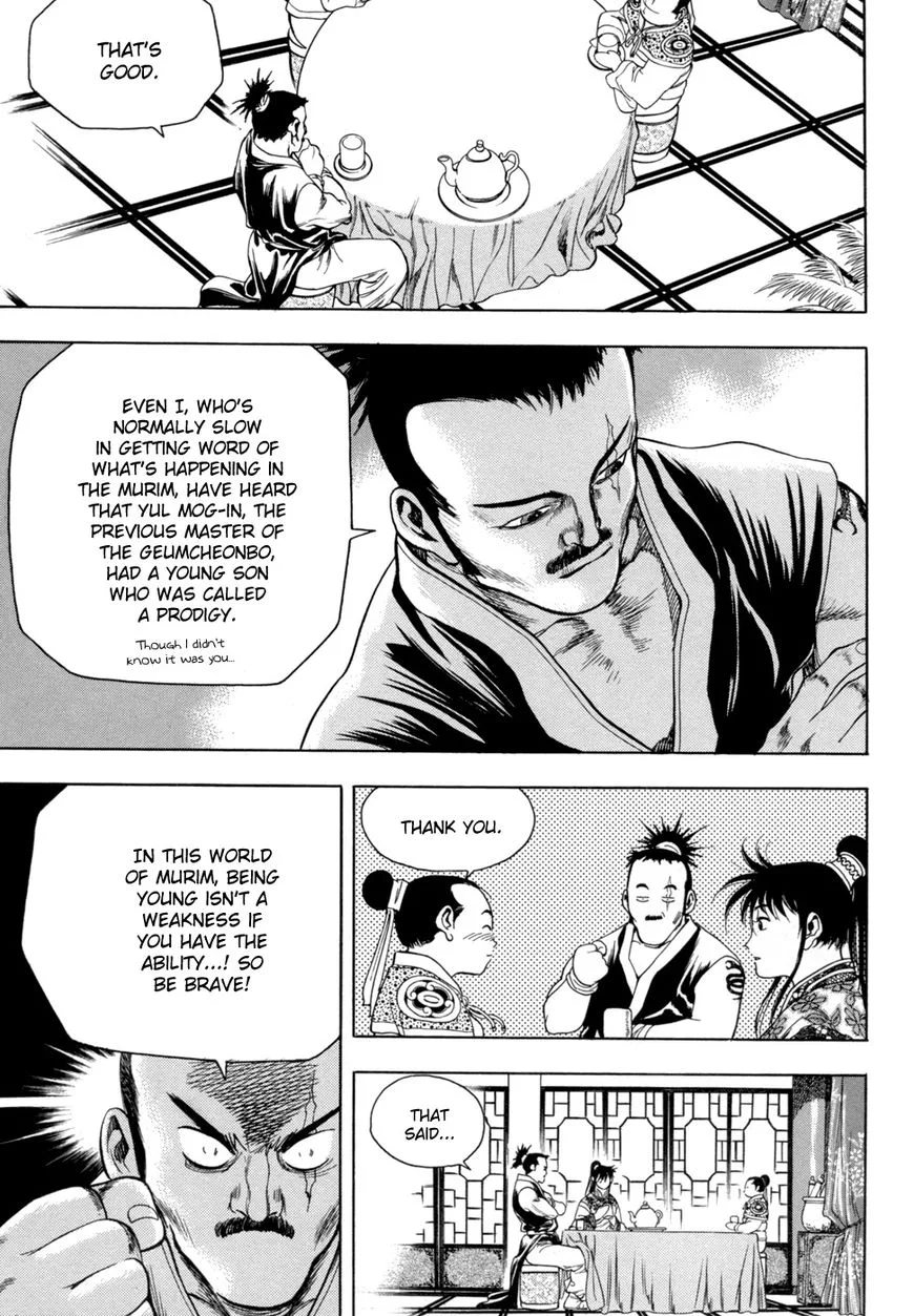 Yongbi Chapter 145 page 8