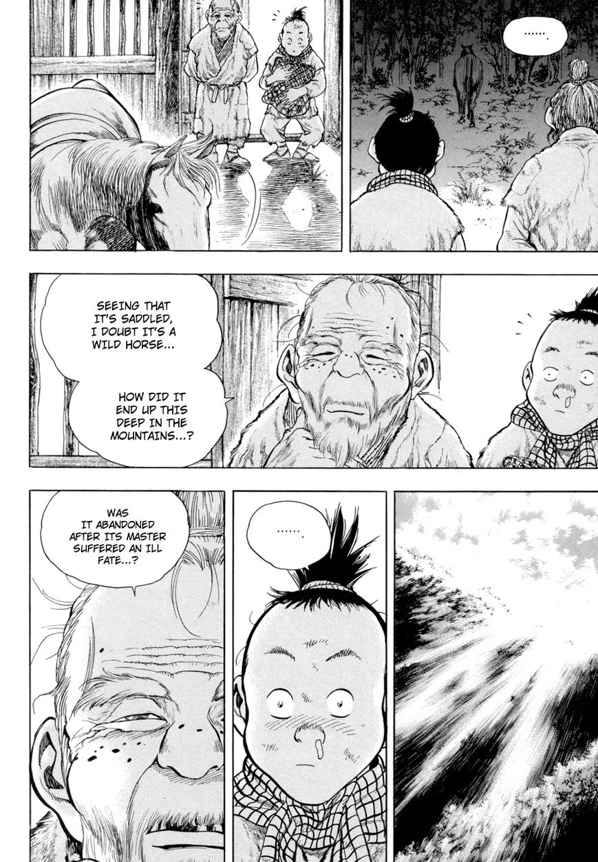 Yongbi Chapter 145 page 19
