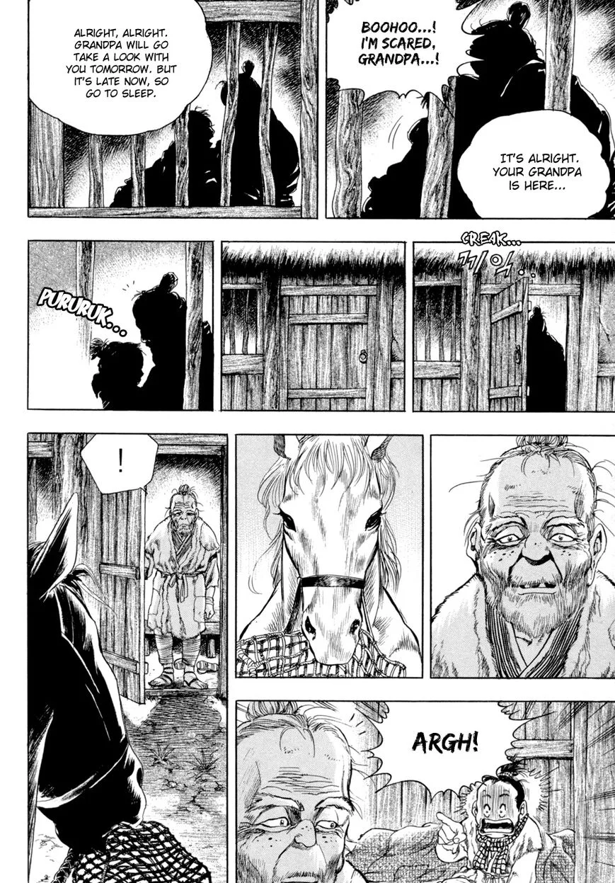 Yongbi Chapter 145 page 17