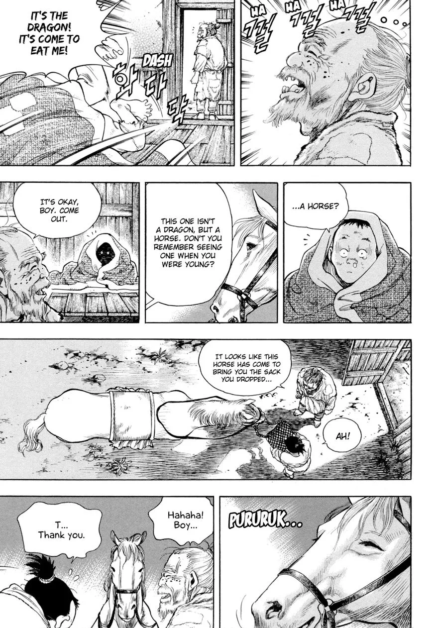 Yongbi Chapter 145 page 18