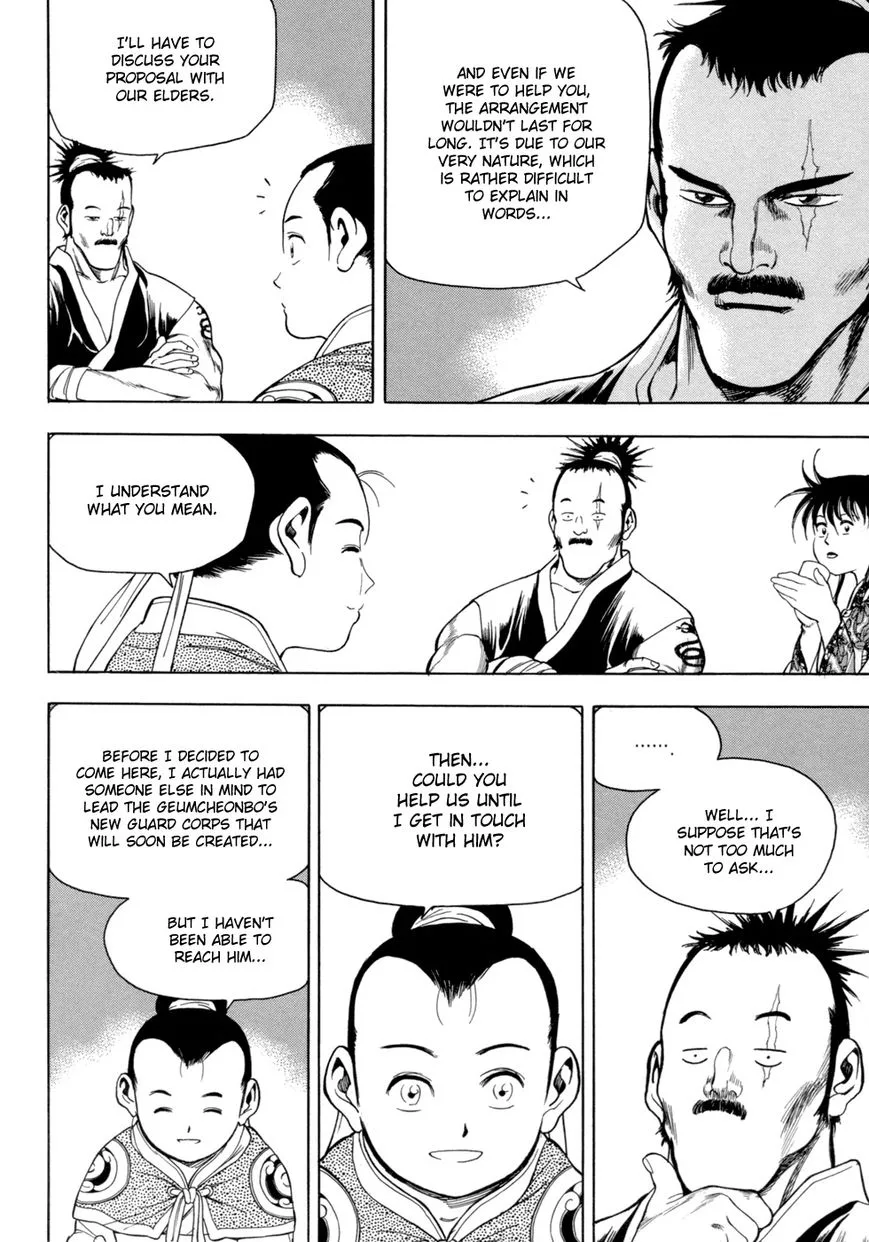 Yongbi Chapter 145 page 9