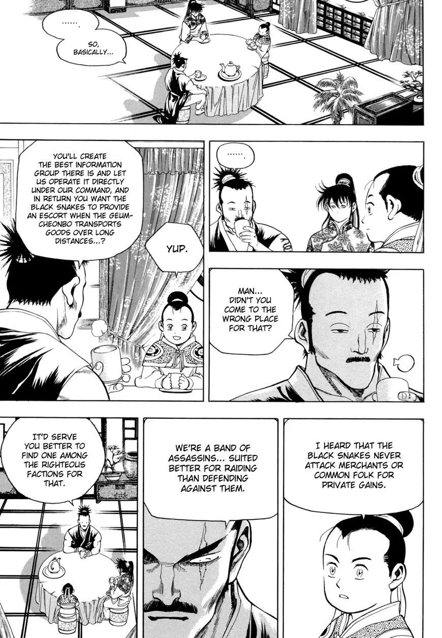 Yongbi Chapter 145 page 2