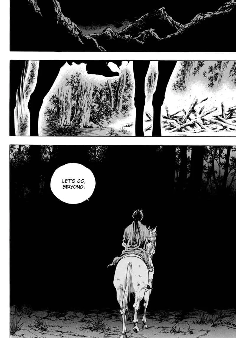 Yongbi Chapter 146 page 26