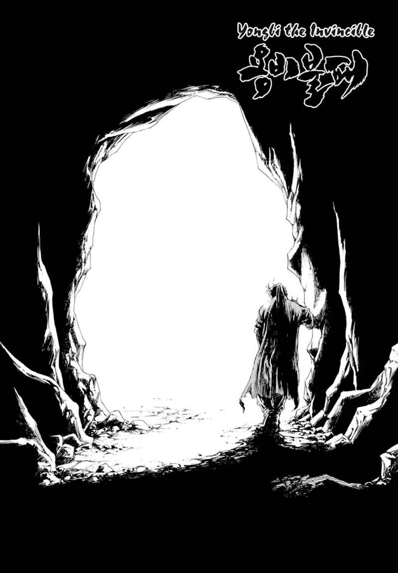 Yongbi Chapter 146 page 2