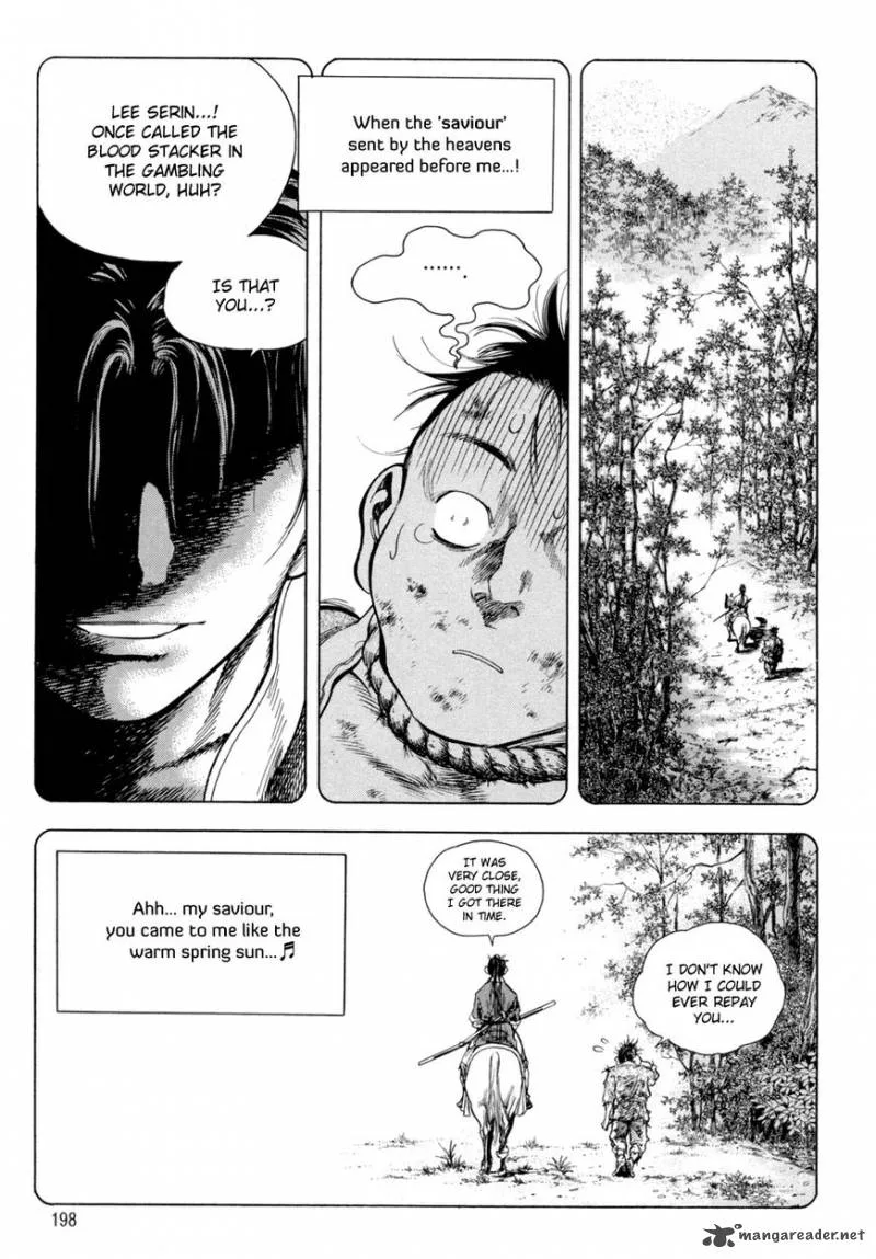 Yongbi Chapter 147 page 7