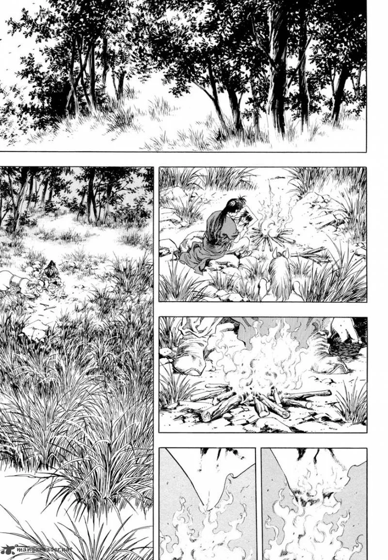 Yongbi Chapter 147 page 23