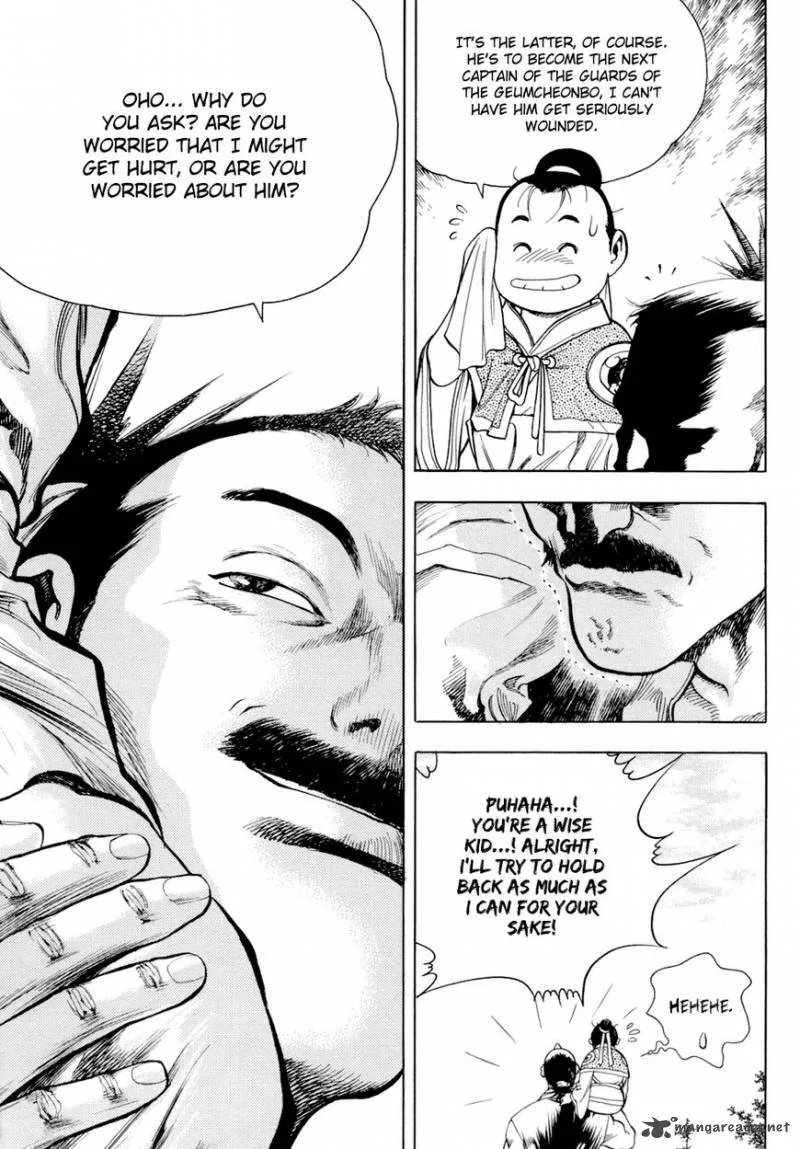 Yongbi Chapter 147 page 19