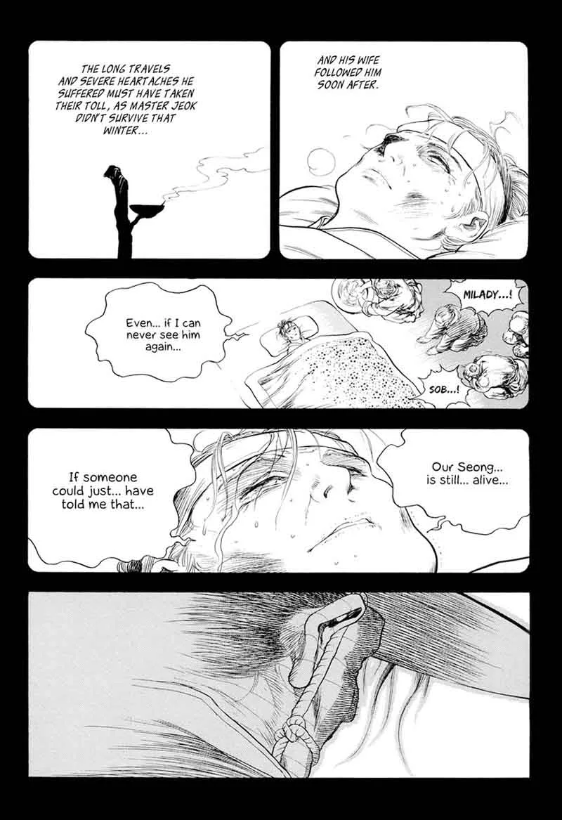 Yongbi Chapter 148 page 6