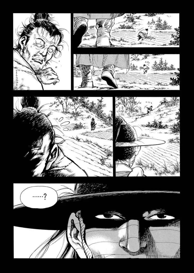 Yongbi Chapter 149 page 3