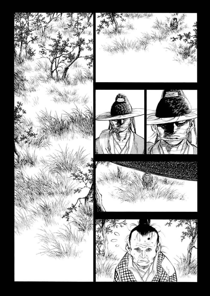 Yongbi Chapter 149 page 17