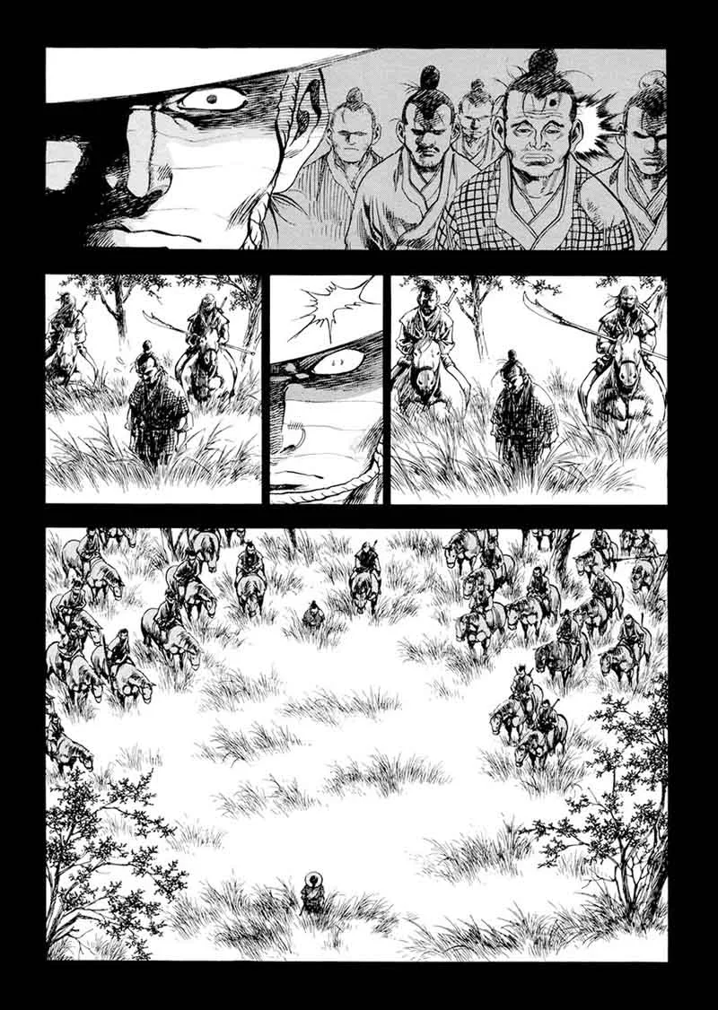 Yongbi Chapter 149 page 18