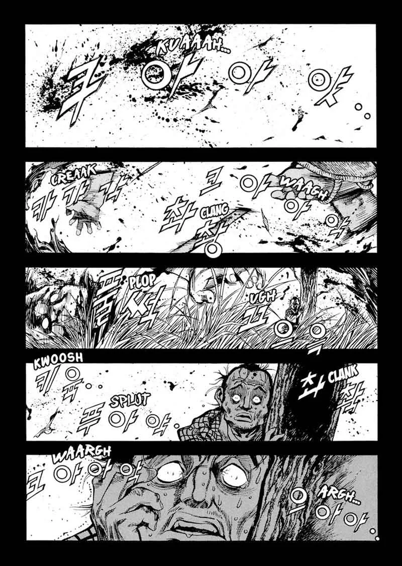 Yongbi Chapter 149 page 23