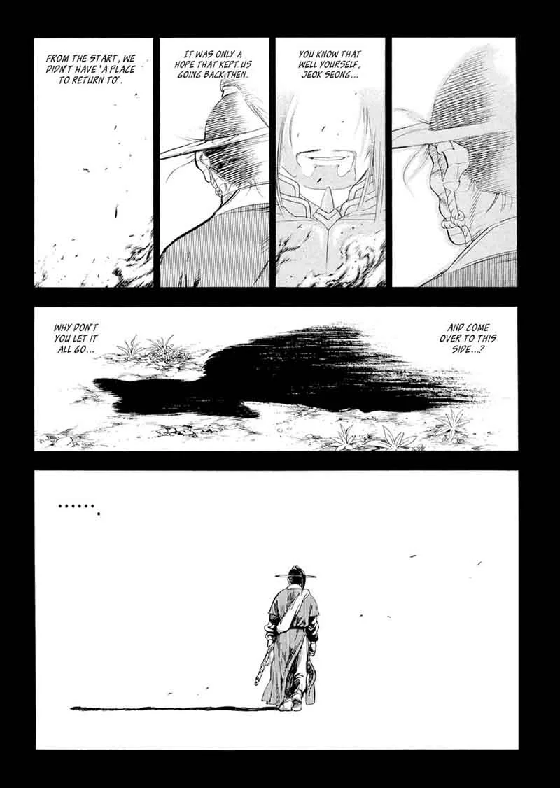 Yongbi Chapter 149 page 16