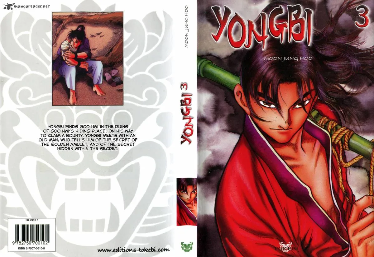 Yongbi Chapter 15 page 1