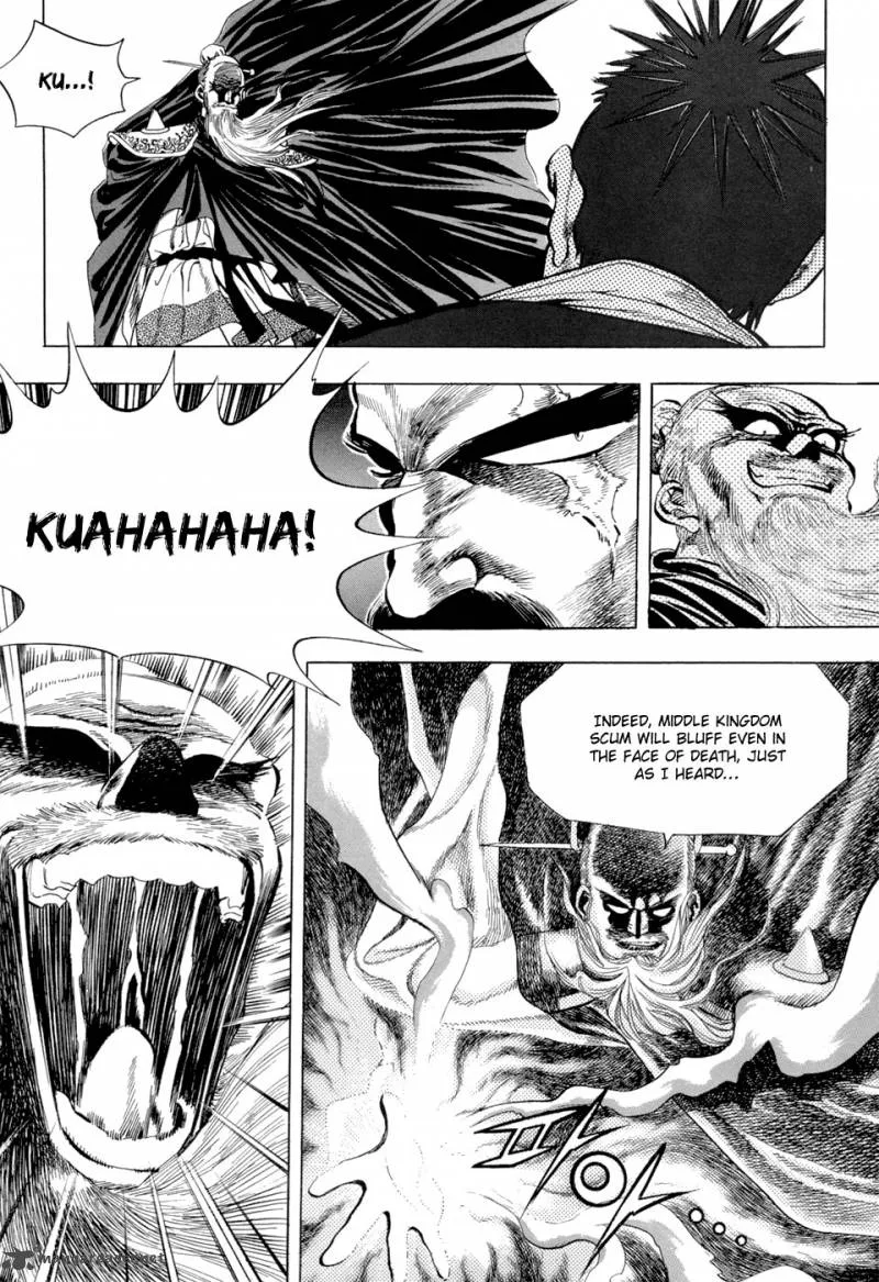 Yongbi Chapter 15 page 5
