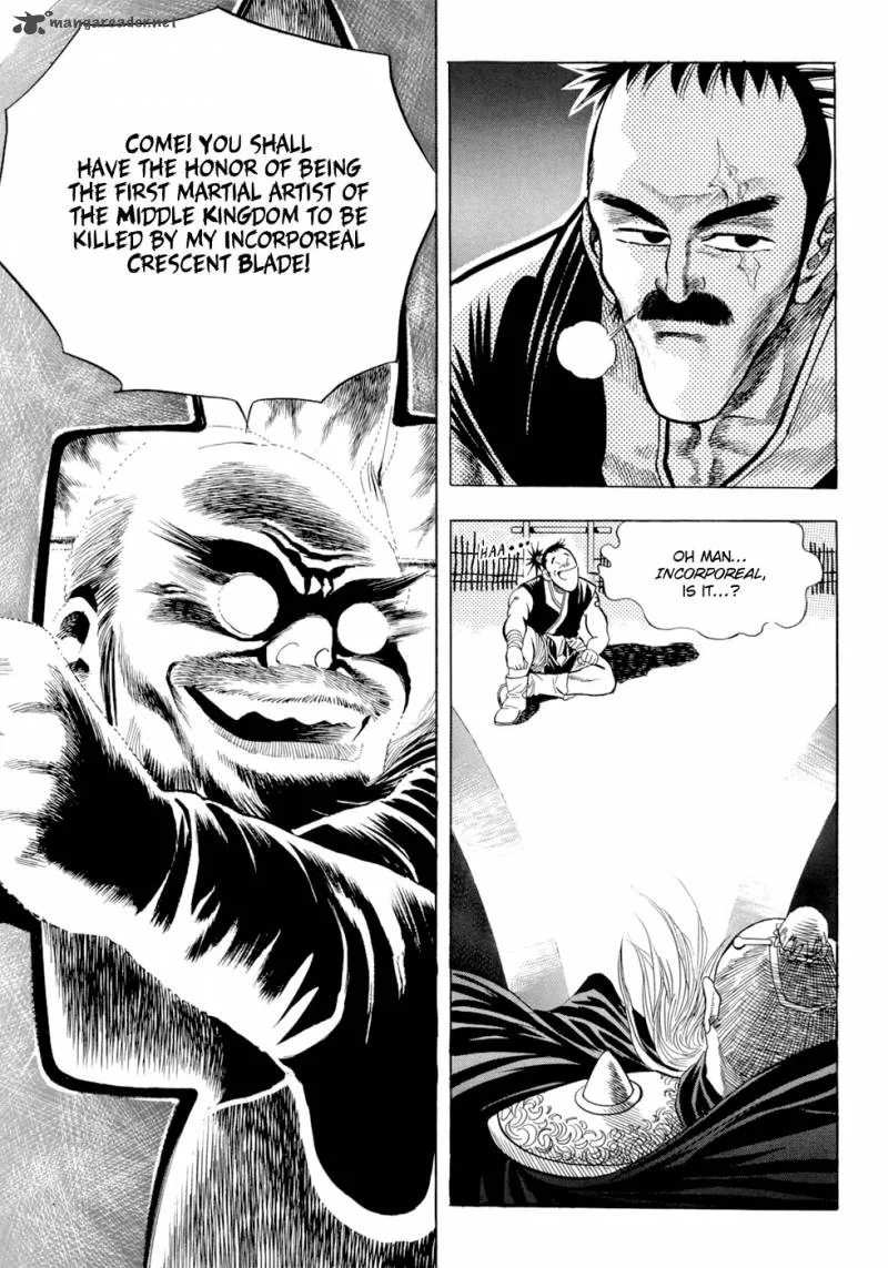 Yongbi Chapter 15 page 7