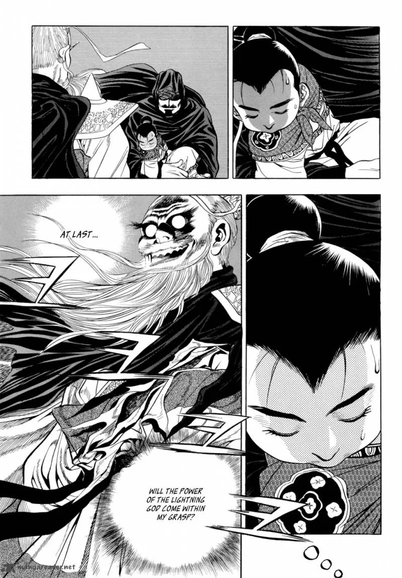 Yongbi Chapter 16 page 3