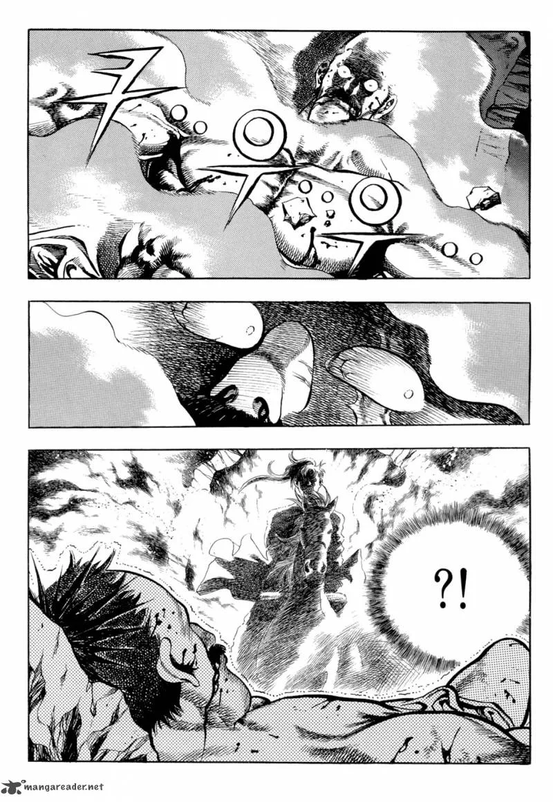 Yongbi Chapter 16 page 17