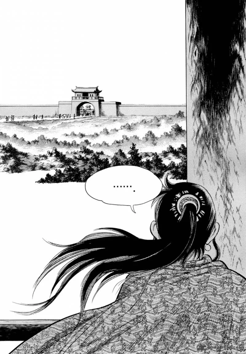 Yongbi Chapter 16 page 21
