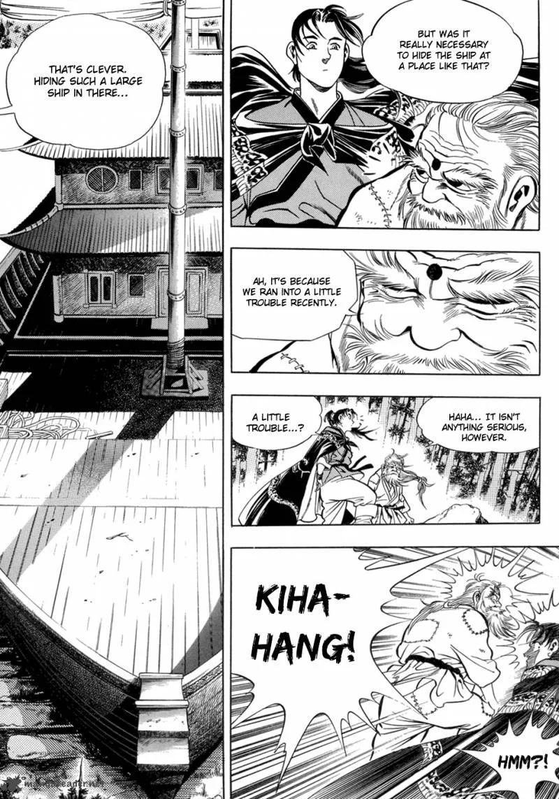 Yongbi Chapter 18 page 17