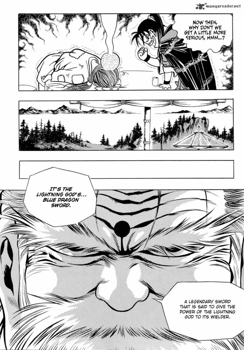 Yongbi Chapter 19 page 17