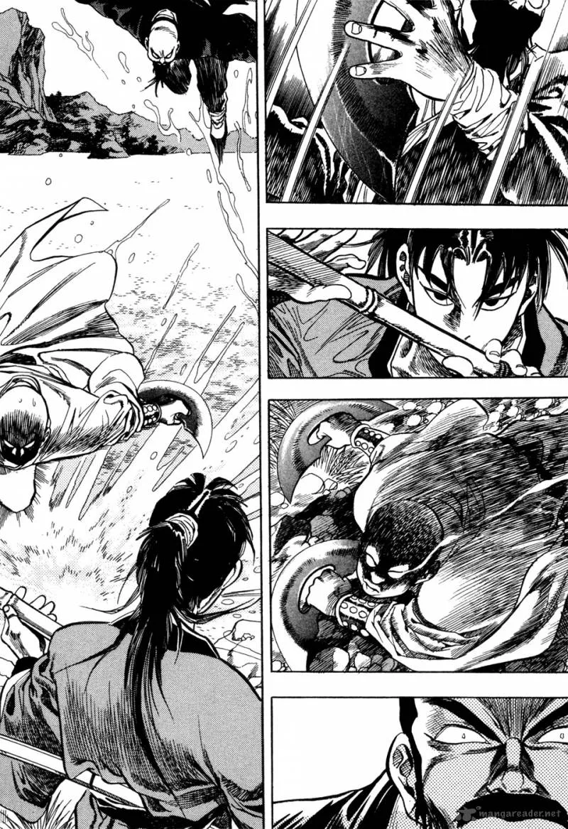 Yongbi Chapter 2 page 1