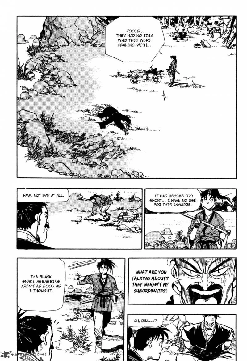 Yongbi Chapter 2 page 7