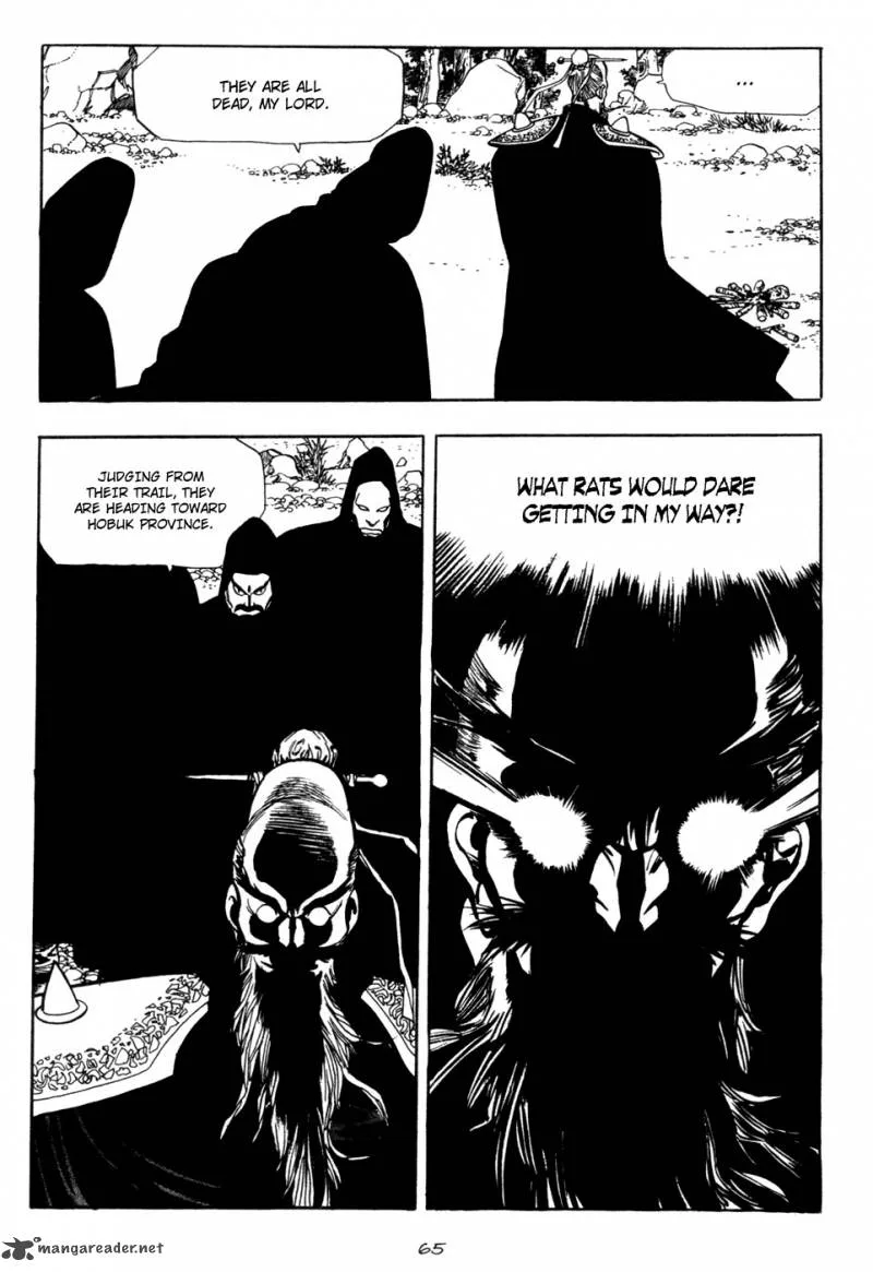 Yongbi Chapter 2 page 14