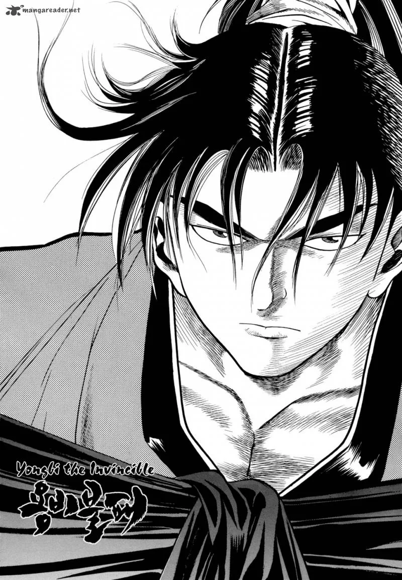Yongbi Chapter 20 page 21