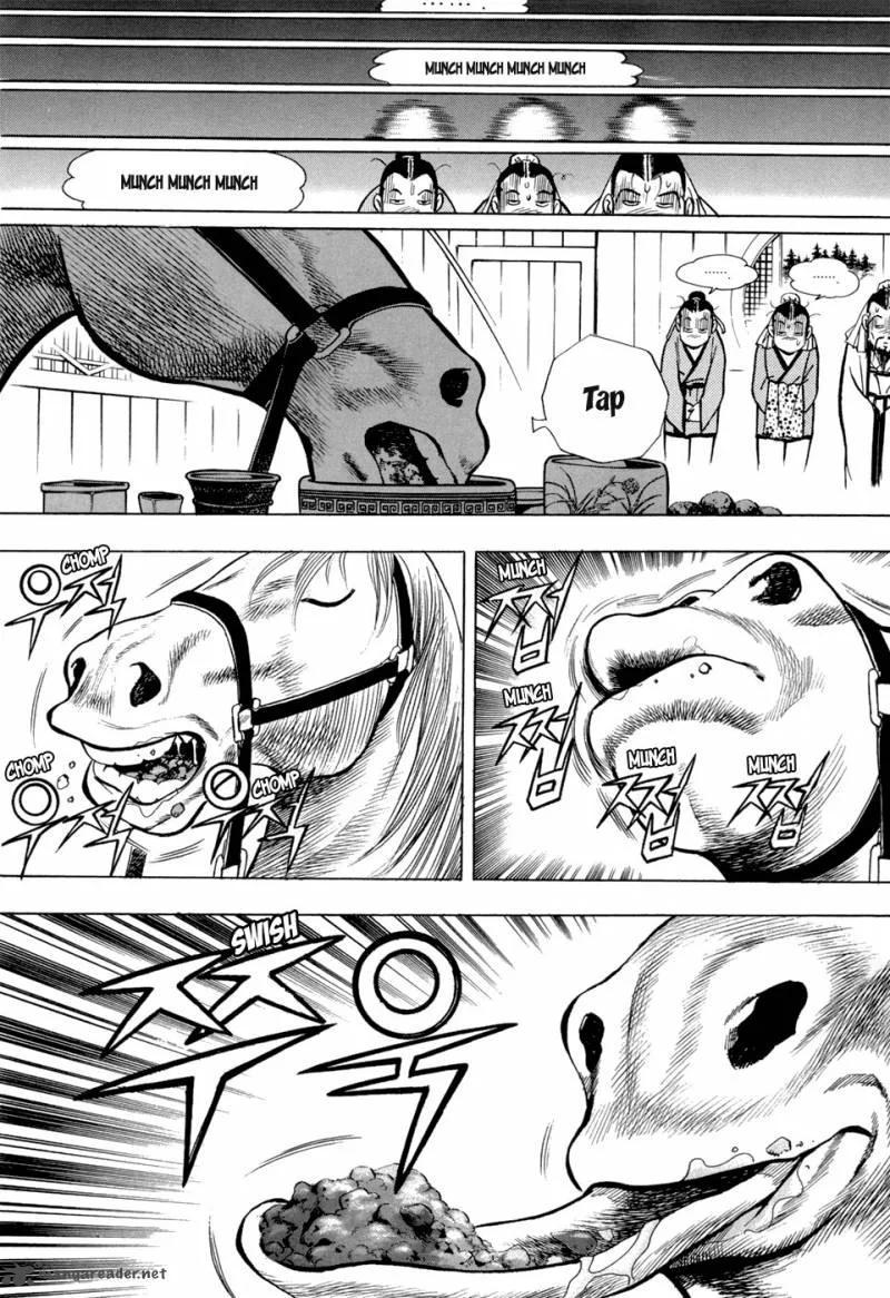 Yongbi Chapter 21 page 25