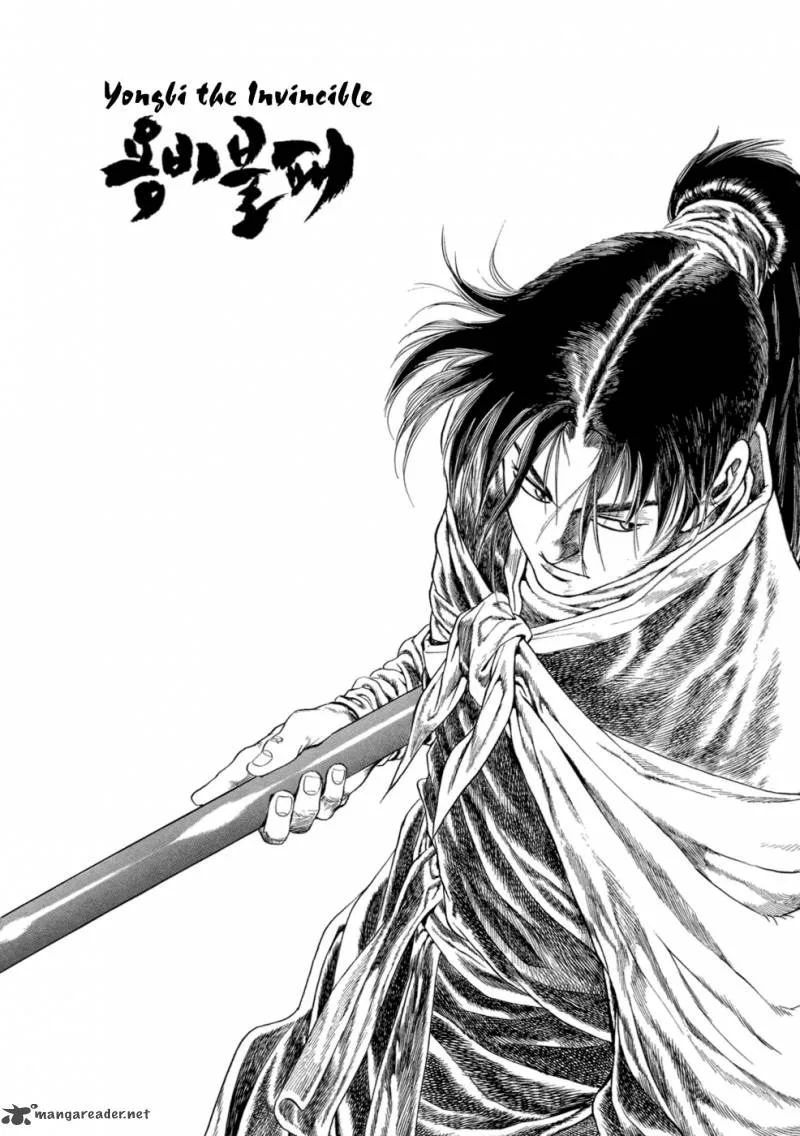 Yongbi Chapter 22 page 27