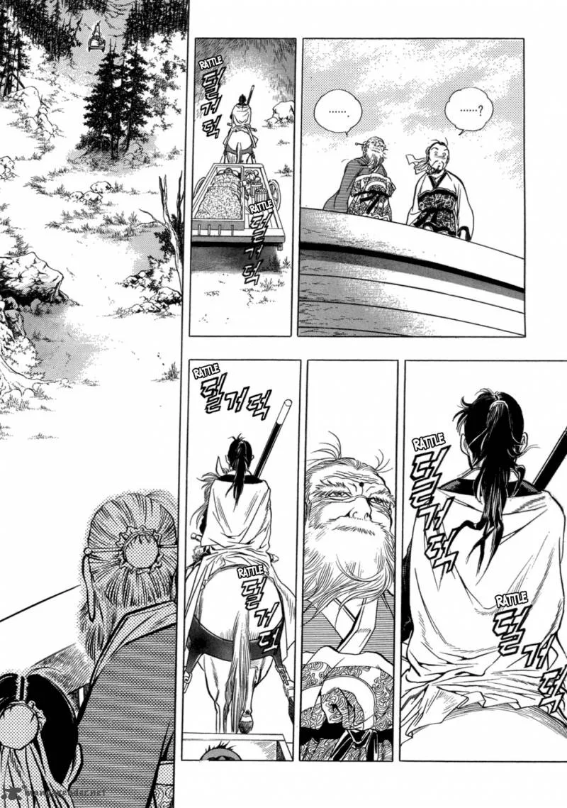 Yongbi Chapter 22 page 22