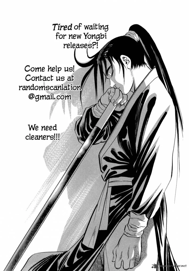 Yongbi Chapter 22 page 28