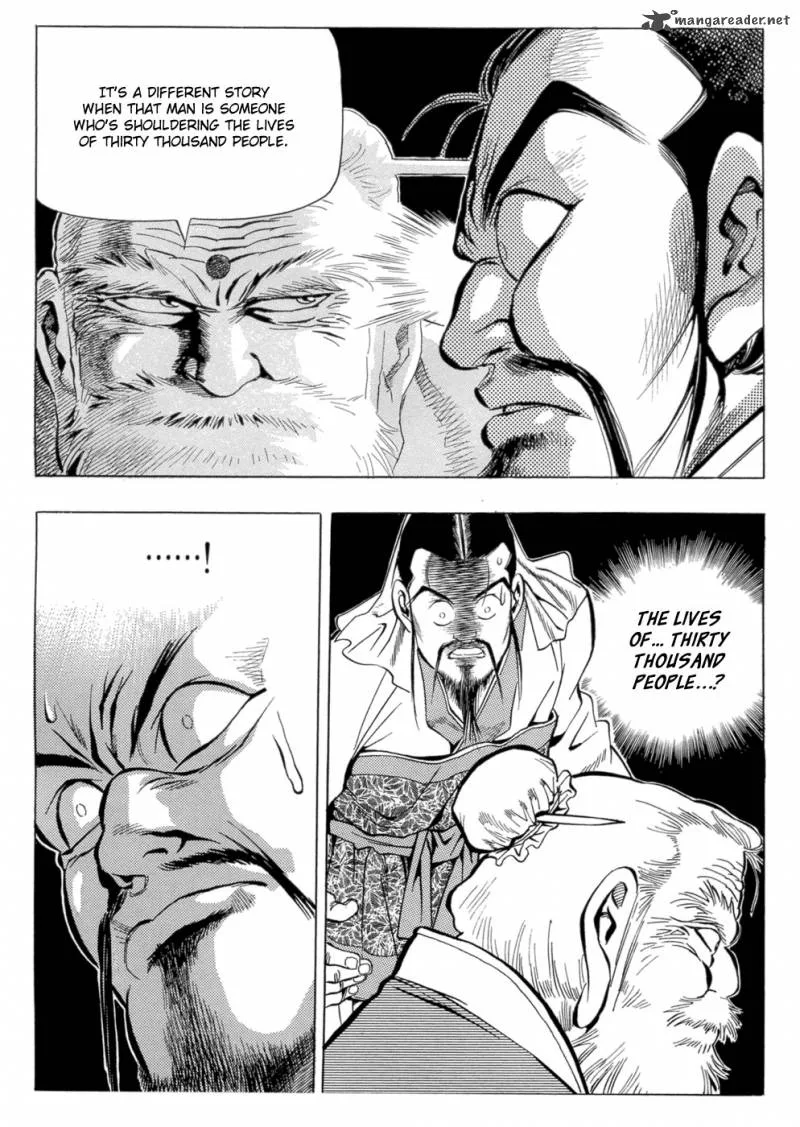 Yongbi Chapter 22 page 25