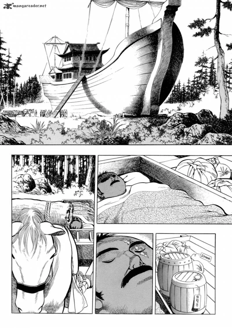 Yongbi Chapter 22 page 8